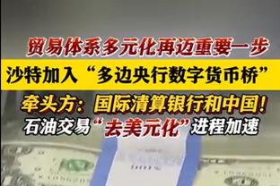 成都蓉城主场票价上涨，单场最高档由320元提升至400元